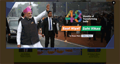 Desktop Screenshot of kvkkathua.gov.in